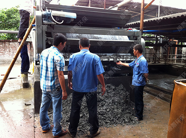 造紙污泥干化處理（佛山） 2