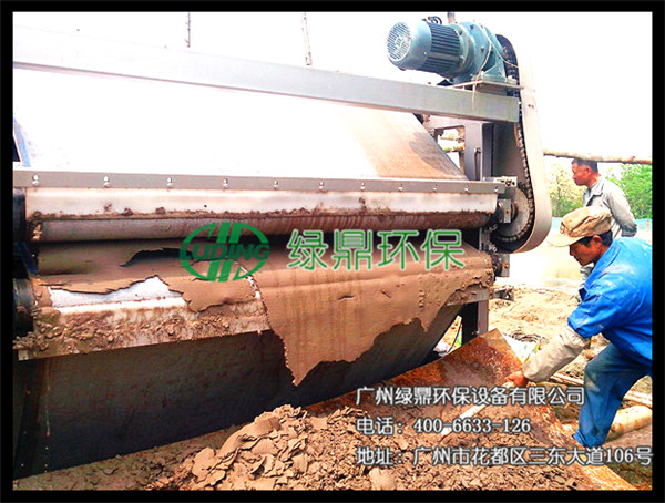 礦山尾礦泥漿脫水壓榨處理：尾礦泥漿脫水設(shè)備 2