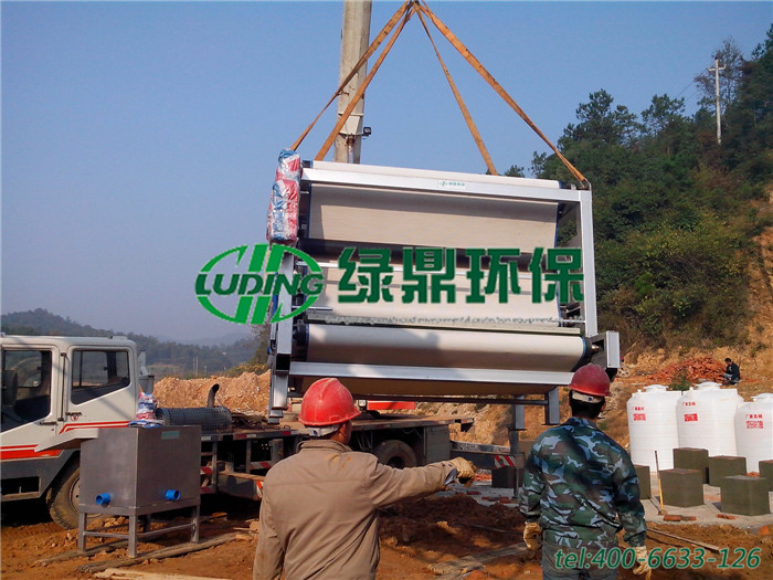 廣州綠鼎帶式壓濾機操作規程 廣州綠鼎帶式壓濾機操作規程