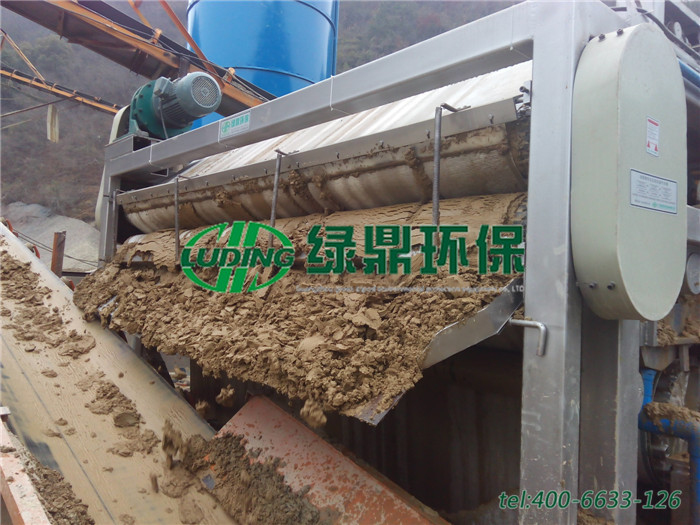 帶式壓濾機處理礦山泥漿案例 1