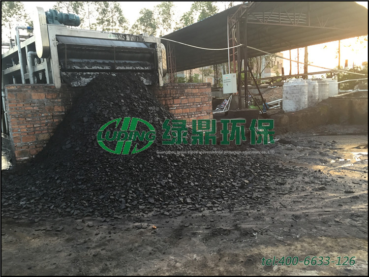 洗煤污泥脫水機壓濾機#煤泥、煤礦、洗煤廠壓濾機處理案例 2 洗煤污泥脫水機壓濾機#煤泥、煤礦、洗煤廠壓濾機處理案例 2