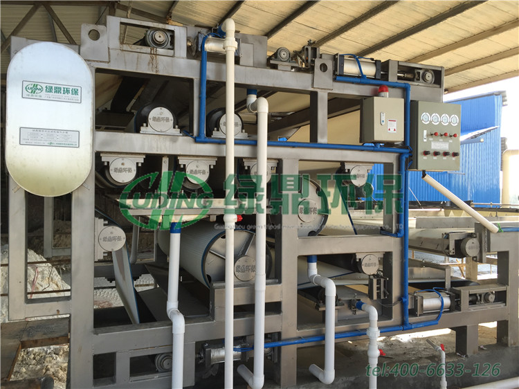 帶式壓濾機(jī)處理湖南益陽礦山泥漿案例 2