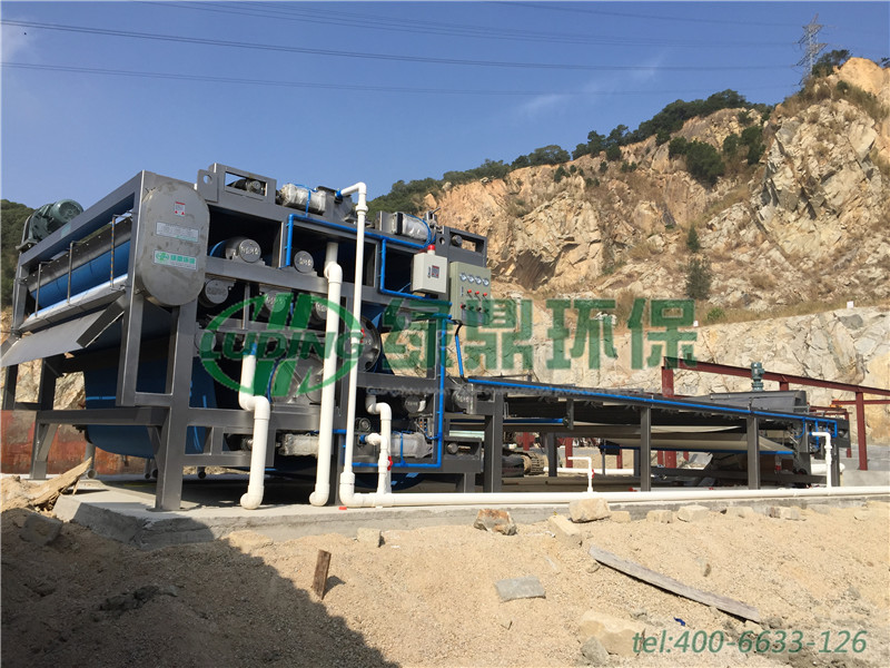 汕頭澄海帶式壓濾機處理建筑污泥案例 3