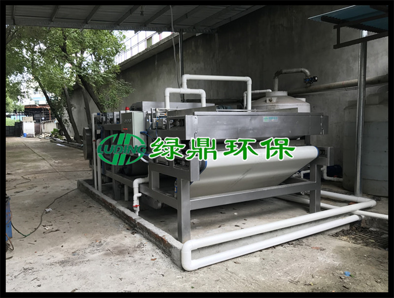 江門印染廠采購一臺印染污泥帶式壓濾機解決污泥問題 2